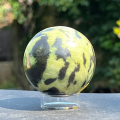 Σερπεντίνης Leopard